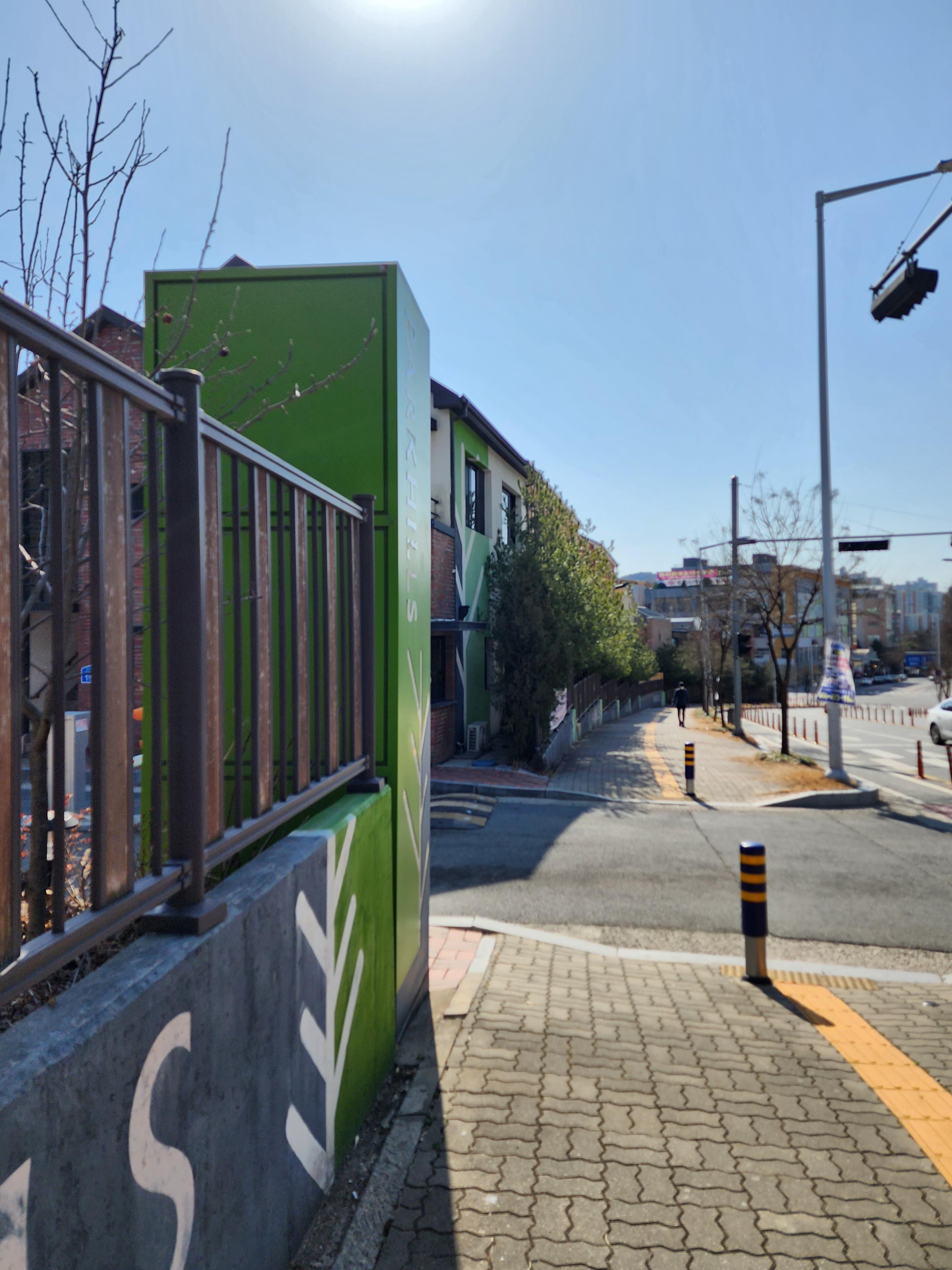단지 배너 이미지