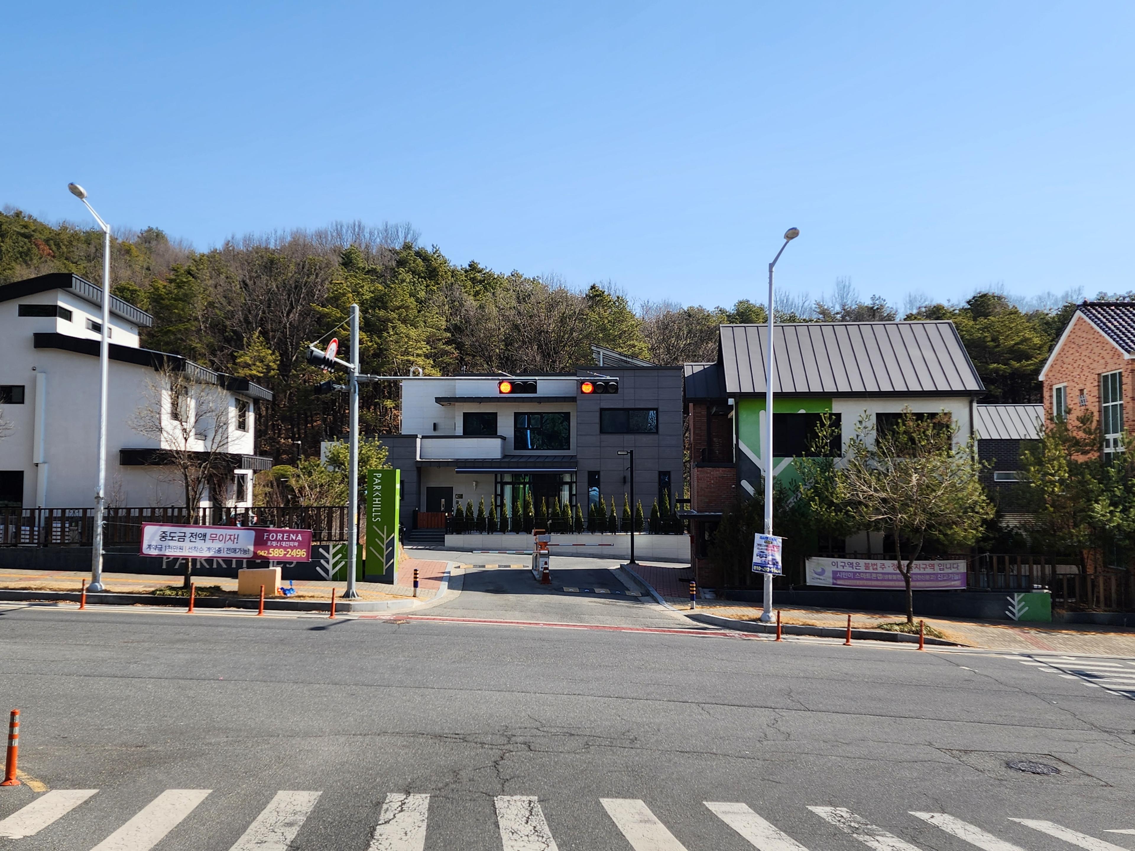 단지 배너 이미지