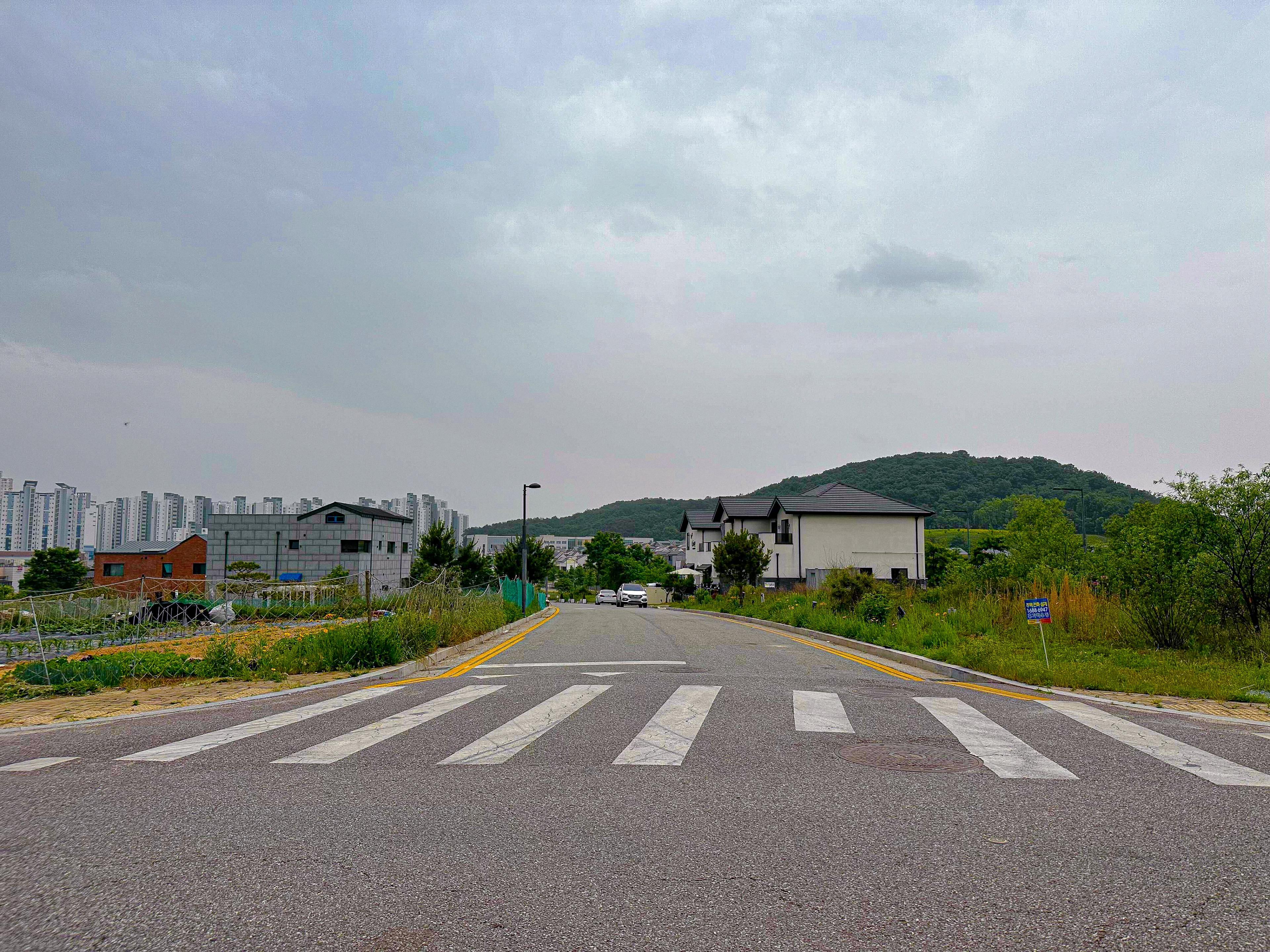 단지 배너 이미지