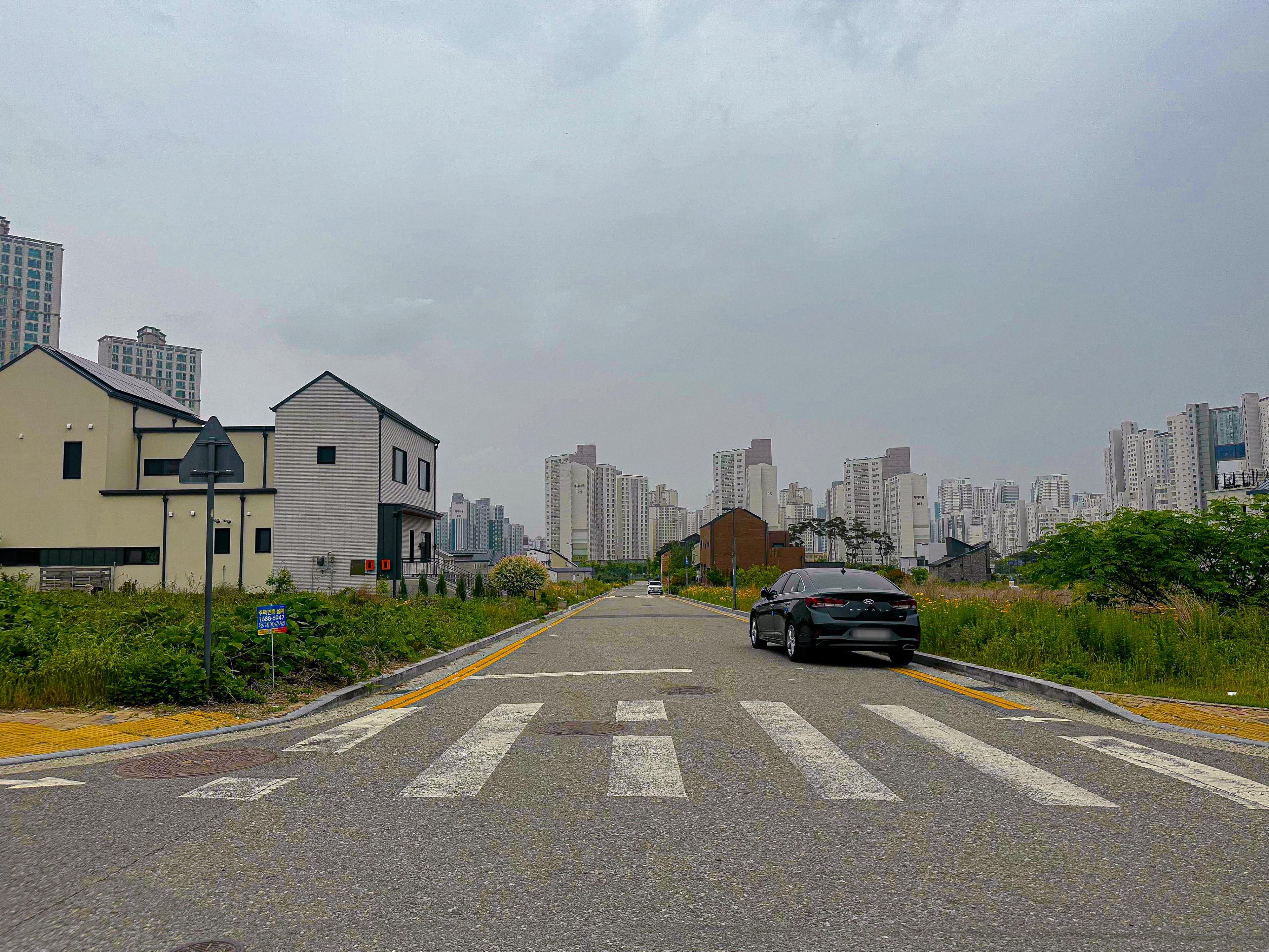 단지 배너 이미지