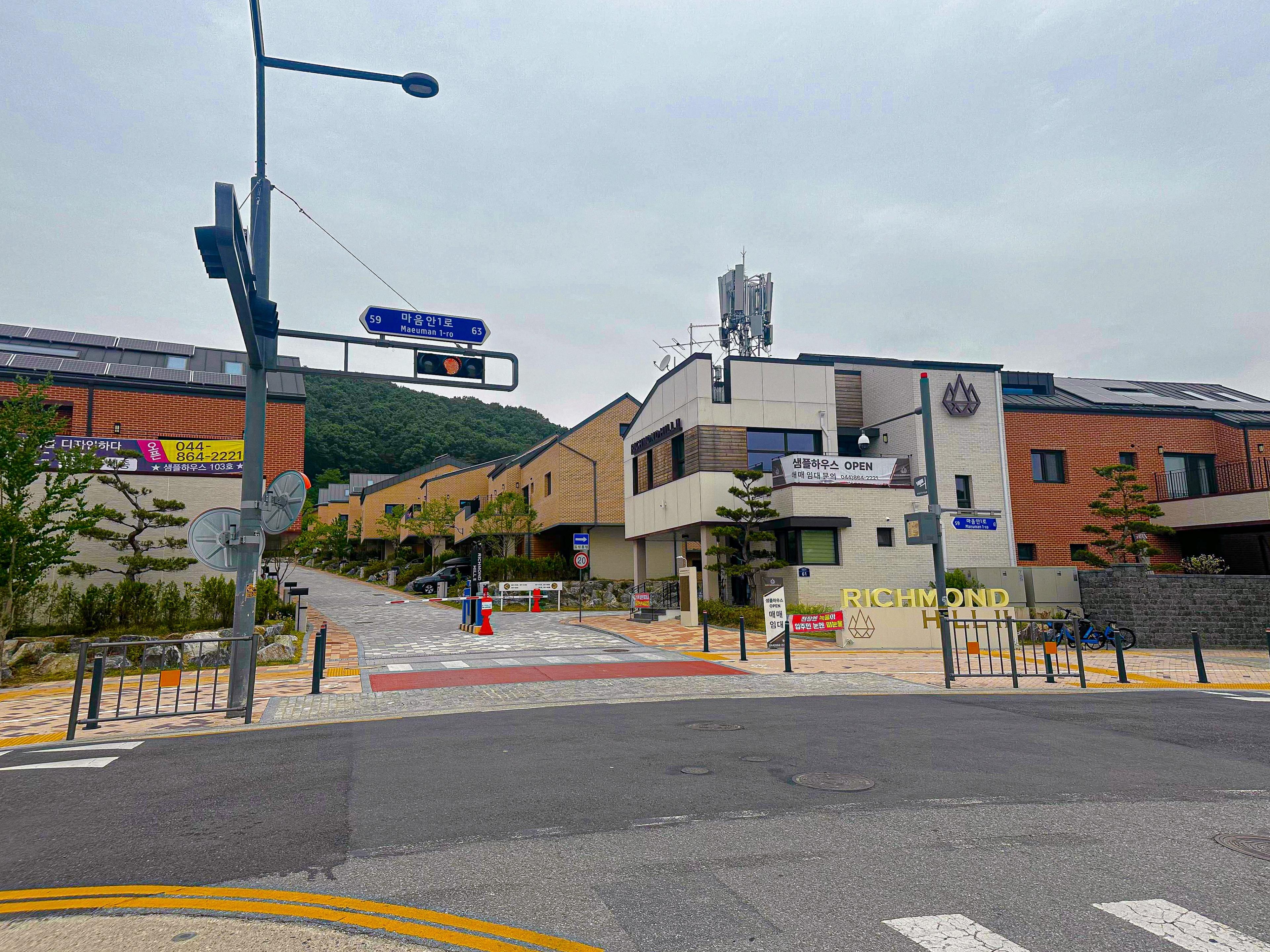 단지 배너 이미지