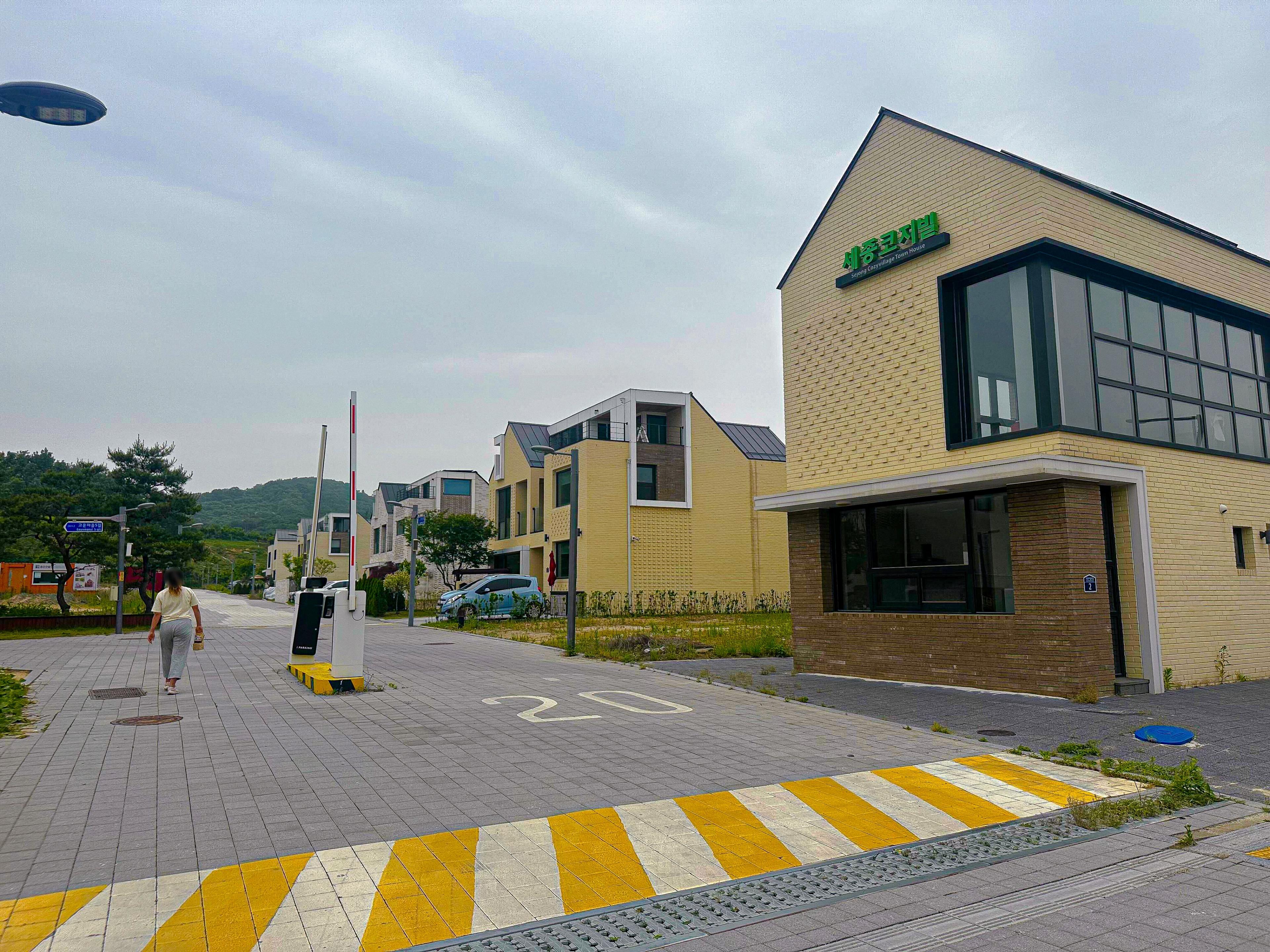 단지 배너 이미지