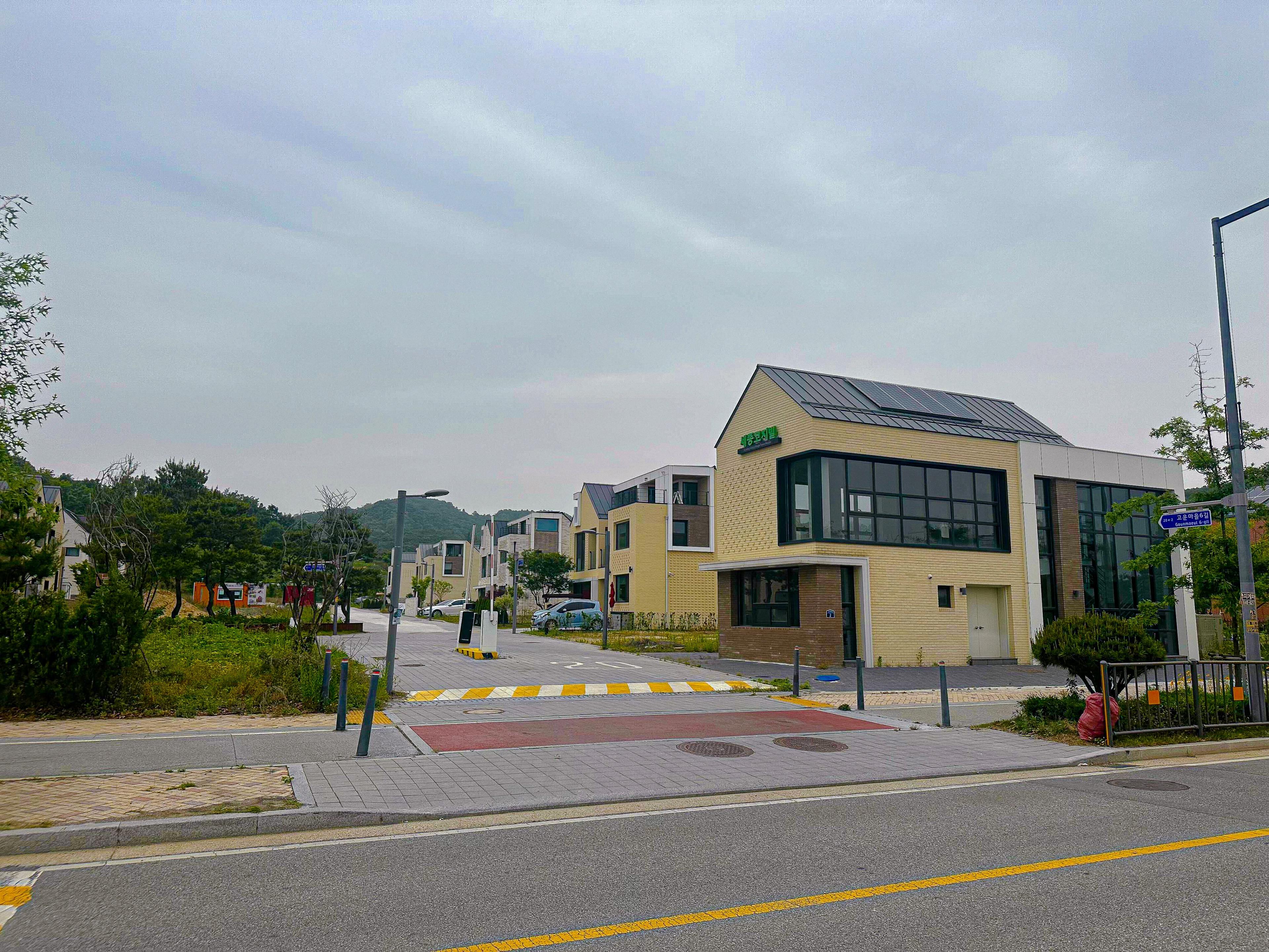 단지 배너 이미지
