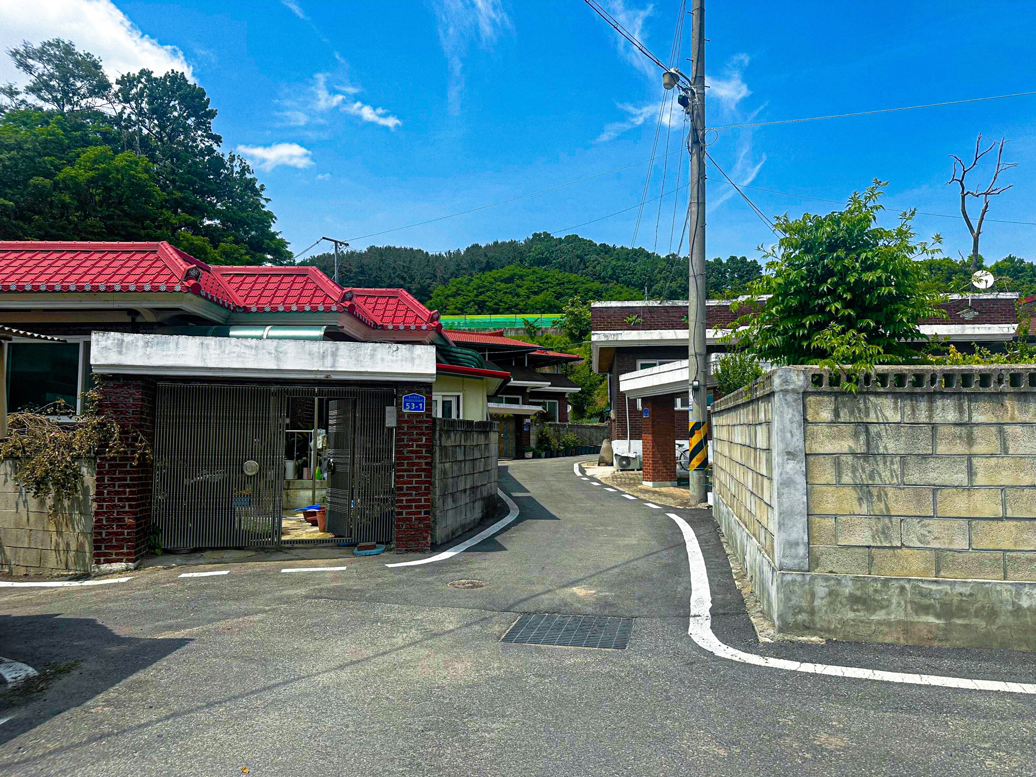 단지 배너 이미지