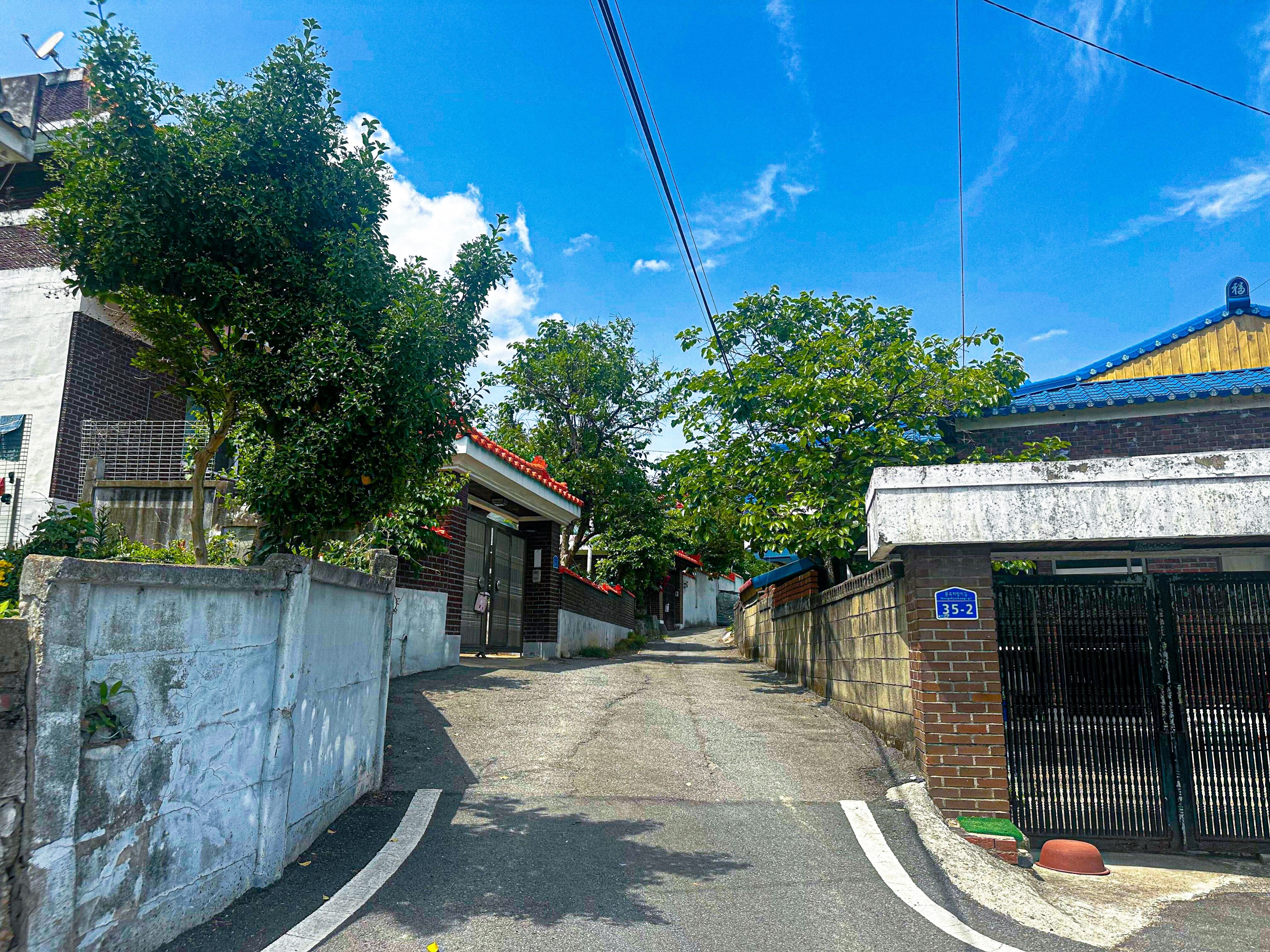 단지 배너 이미지