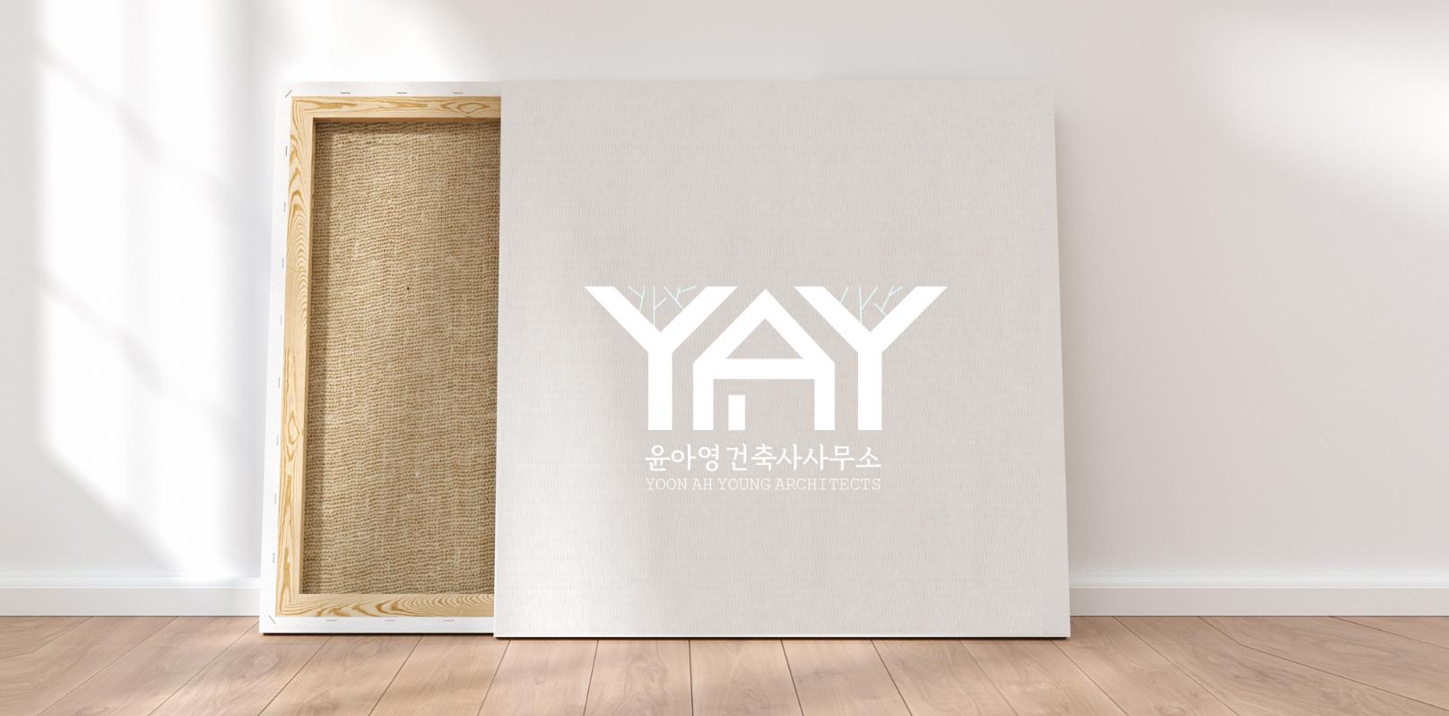 배경 이미지
