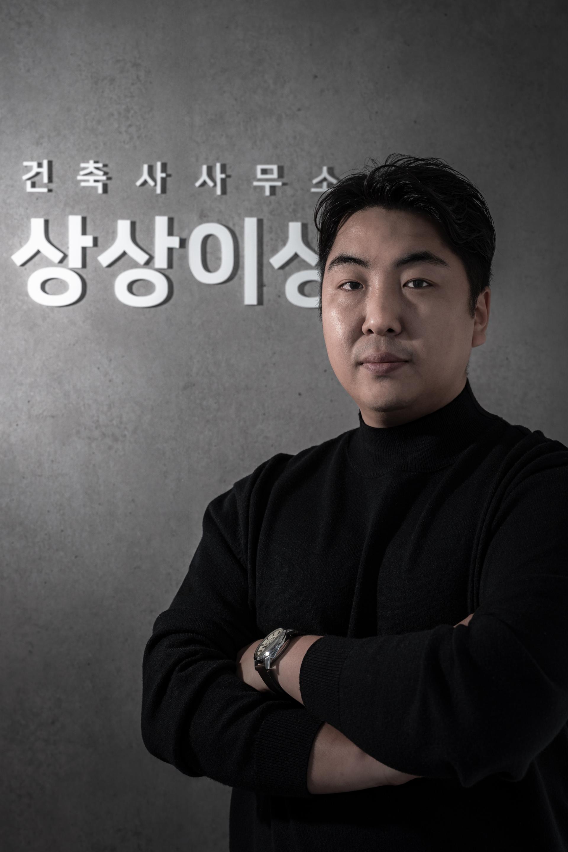 건축가 이미지