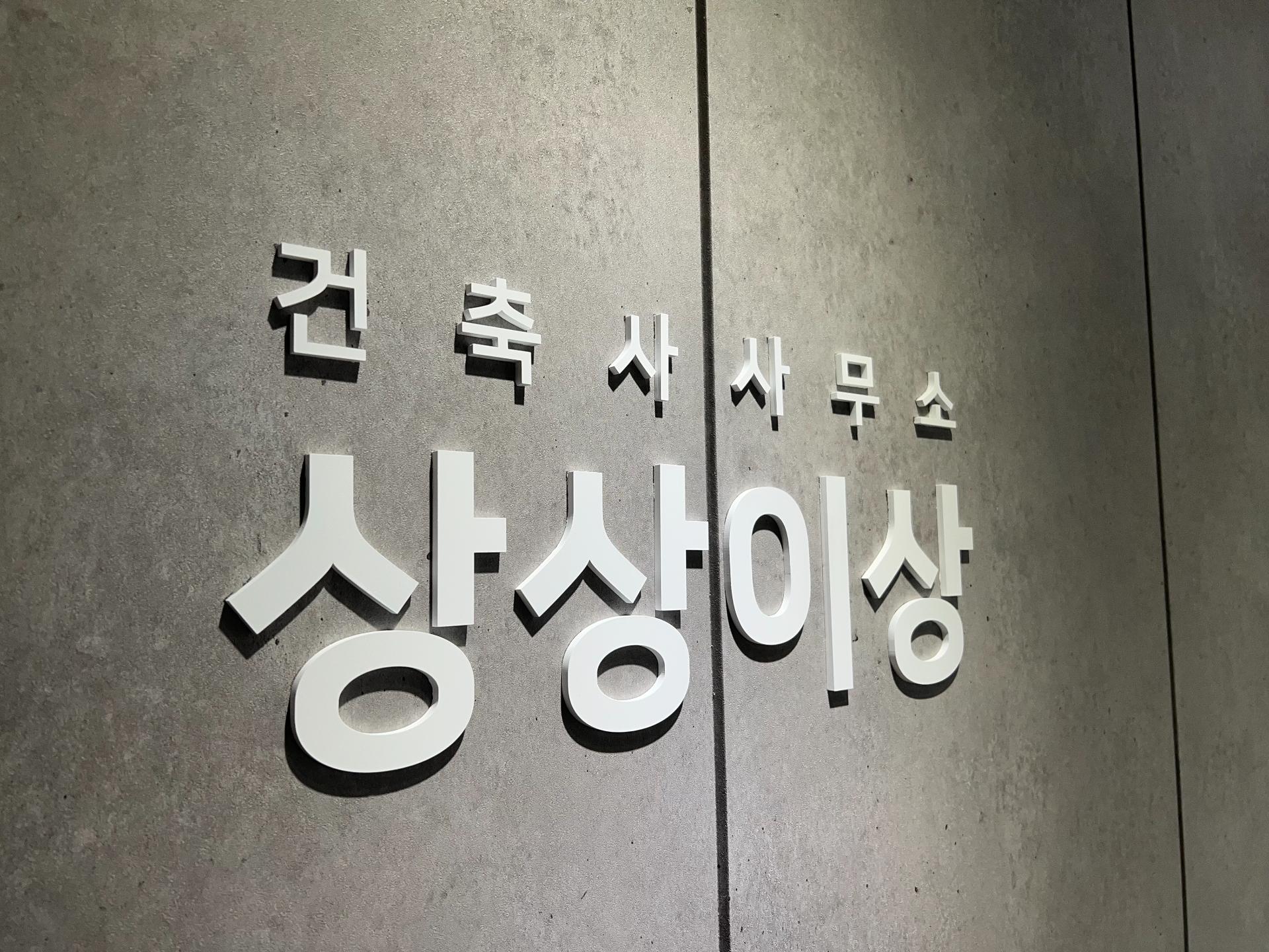 배경 이미지
