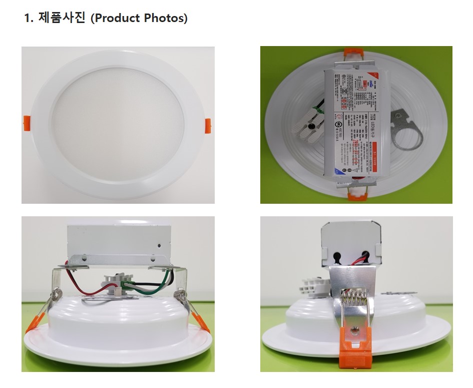 자재 이미지