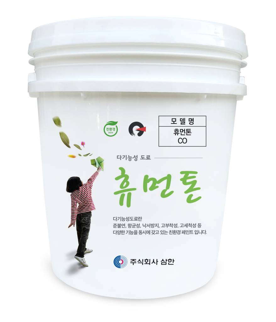 자재 이미지
