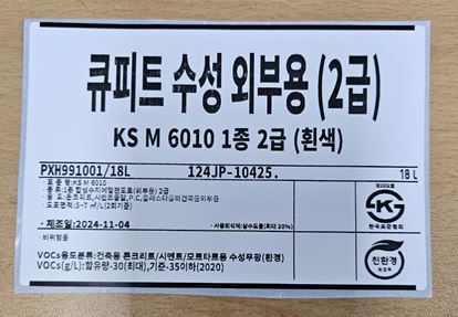 자재 이미지