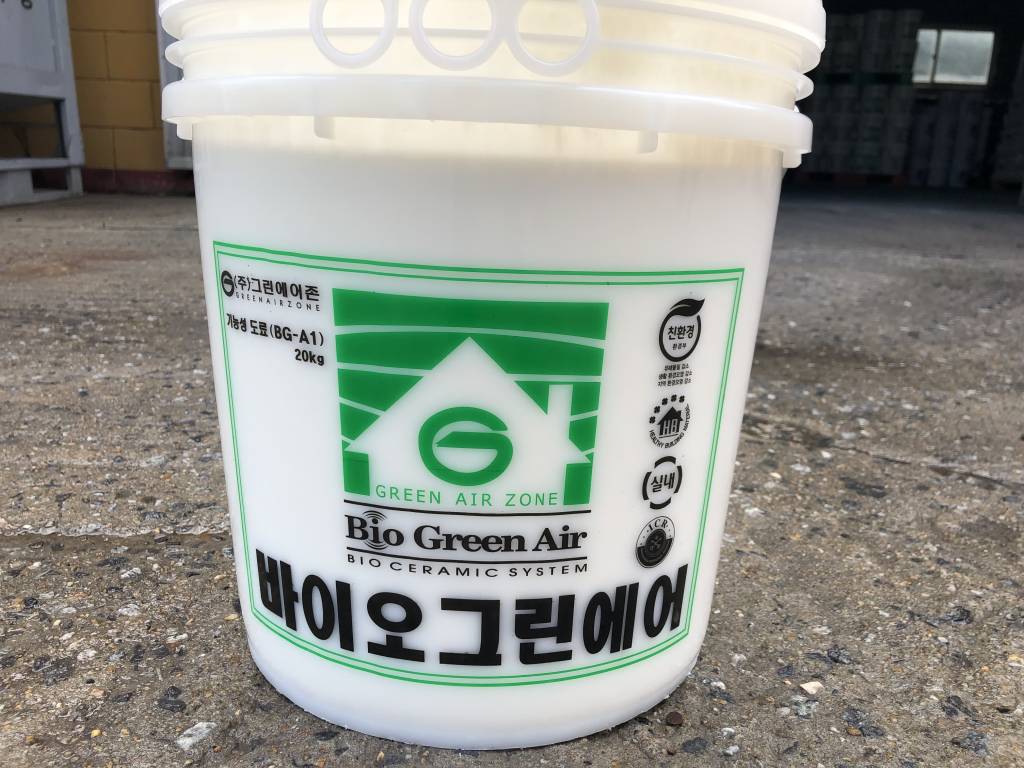자재 이미지