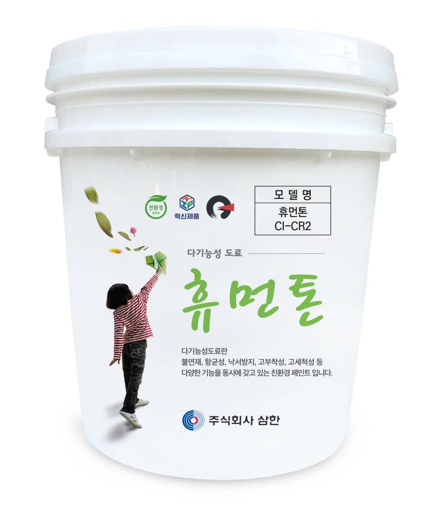 자재 이미지