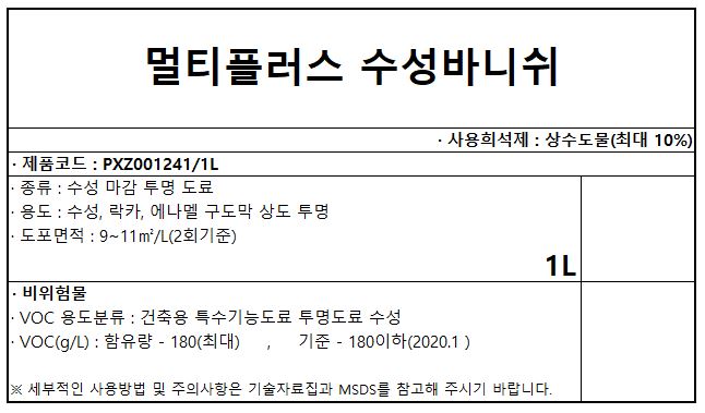 자재 이미지