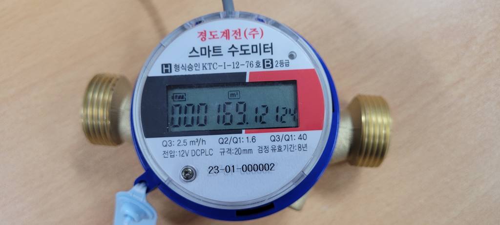 자재 이미지