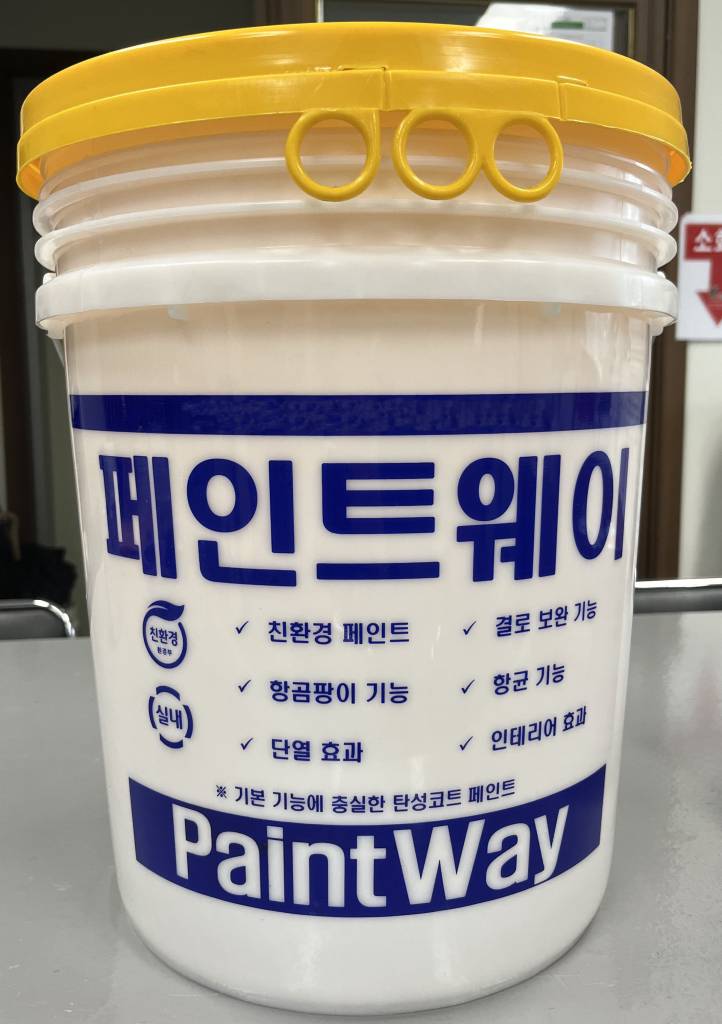 자재 이미지