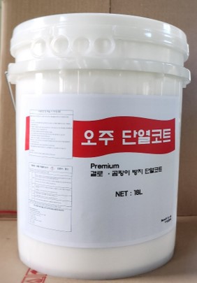자재 이미지