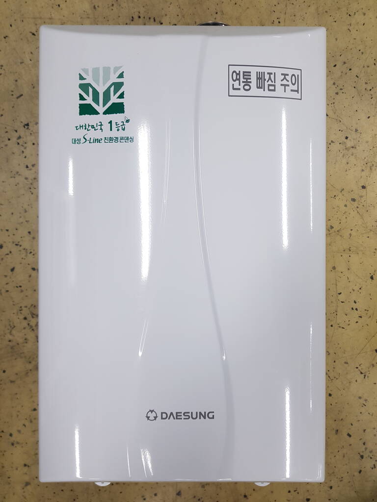 자재 이미지