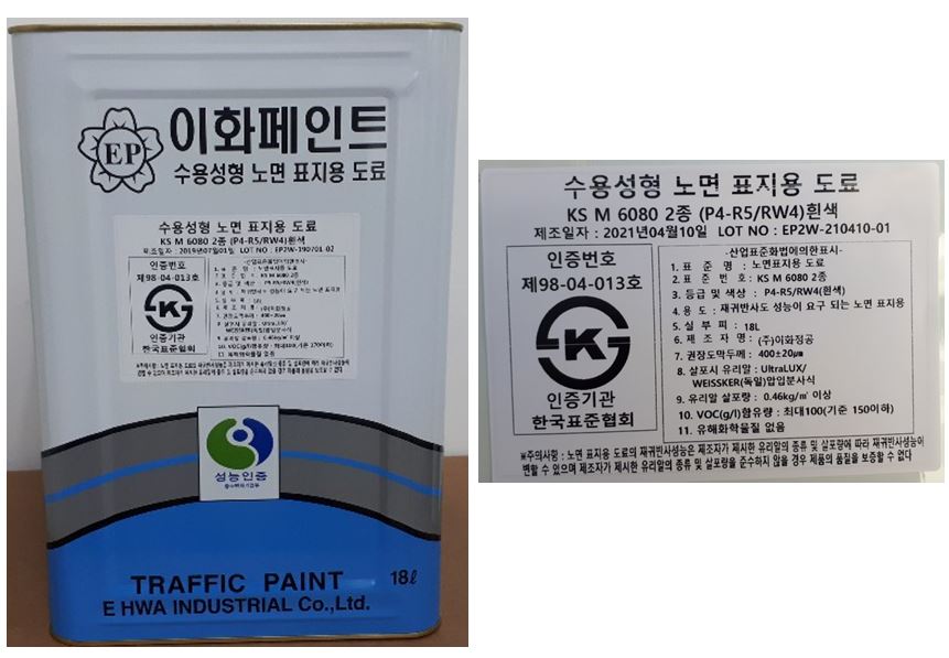 자재 이미지