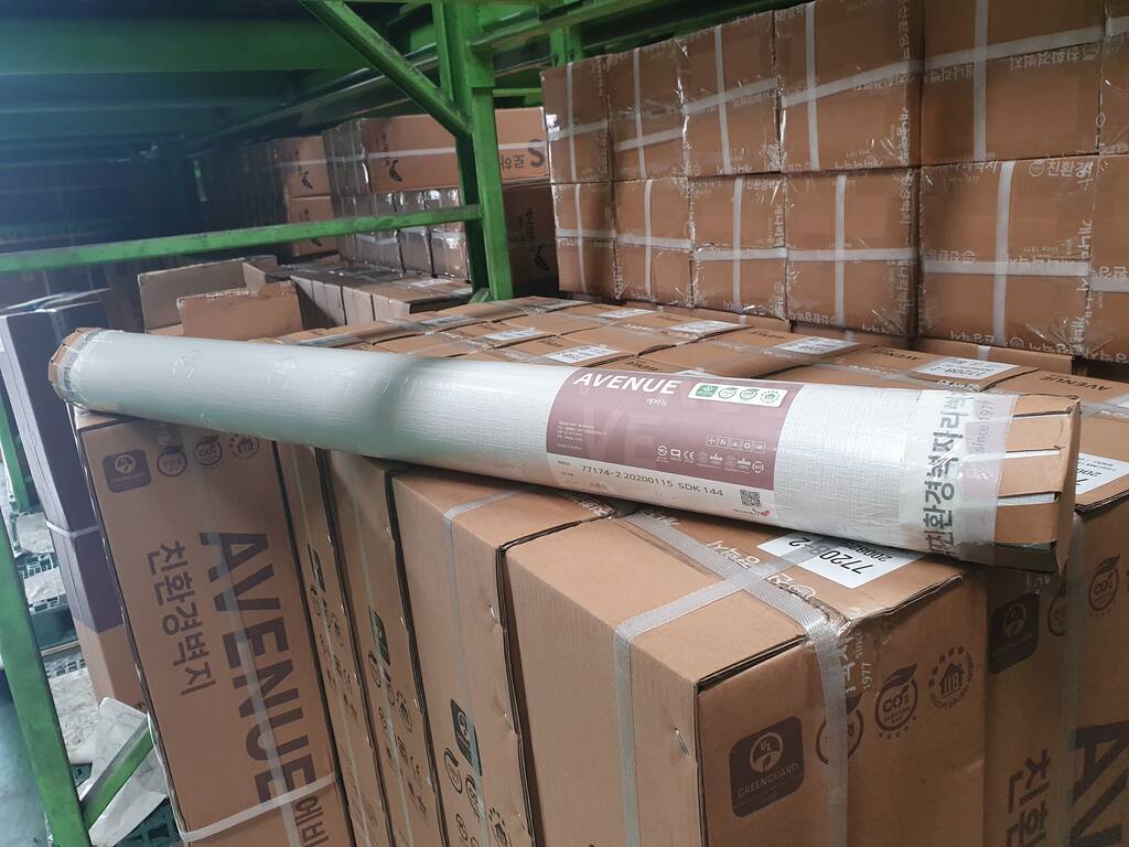 자재 이미지