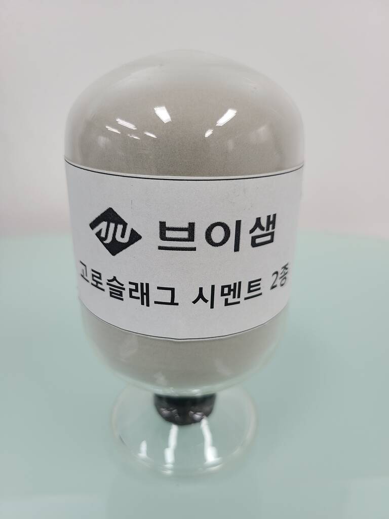 자재 이미지