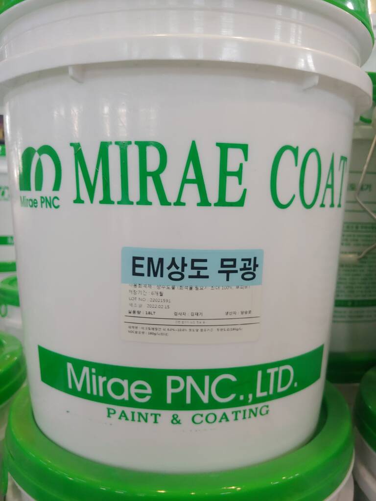 자재 이미지