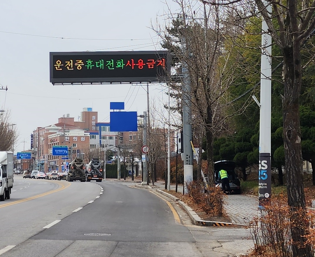 자재 이미지