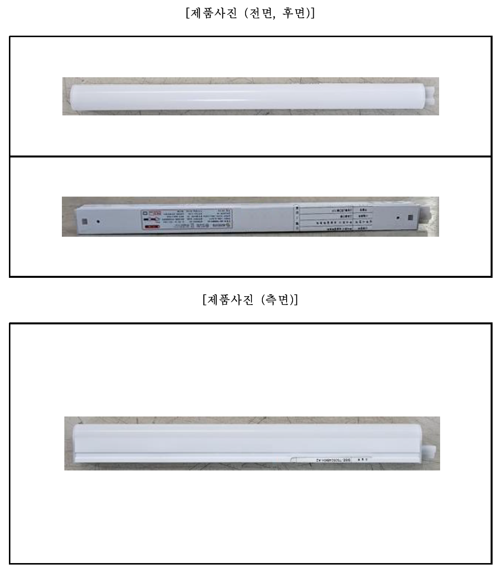자재 이미지
