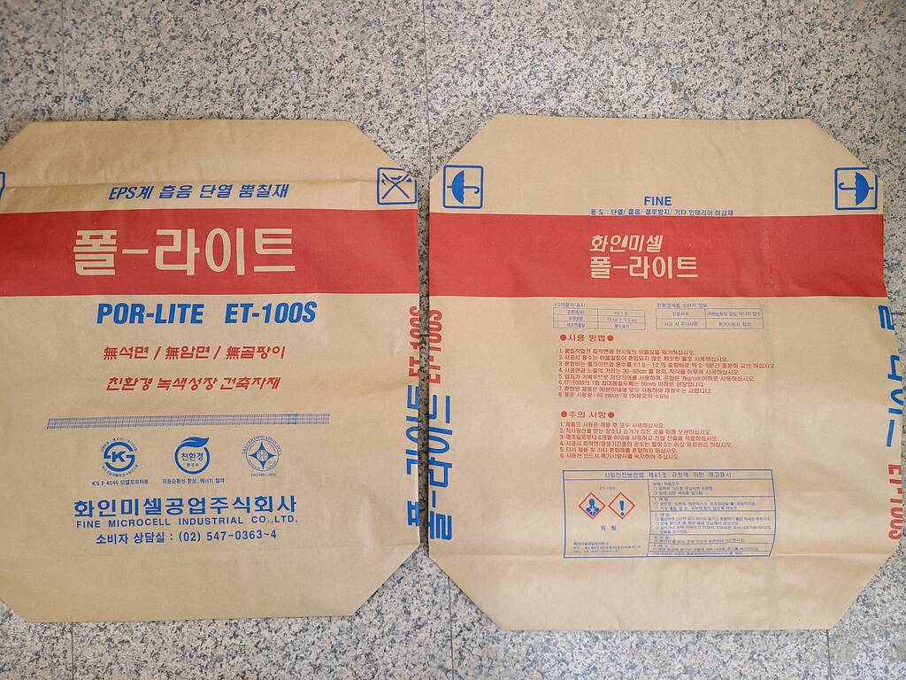 자재 이미지