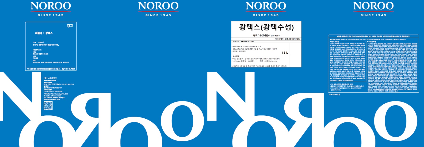 자재 이미지