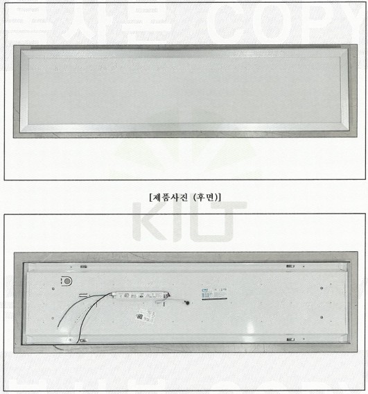 자재 이미지