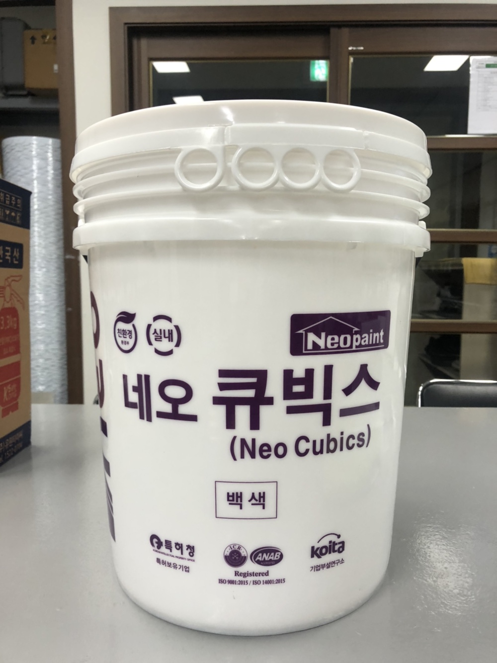 자재 이미지