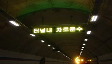 자재 이미지