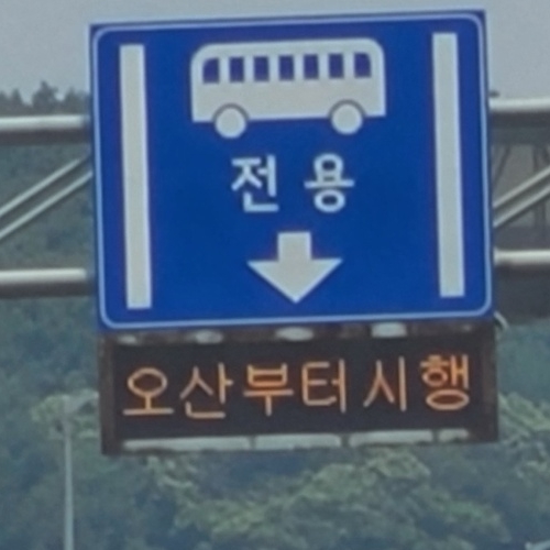 자재 이미지