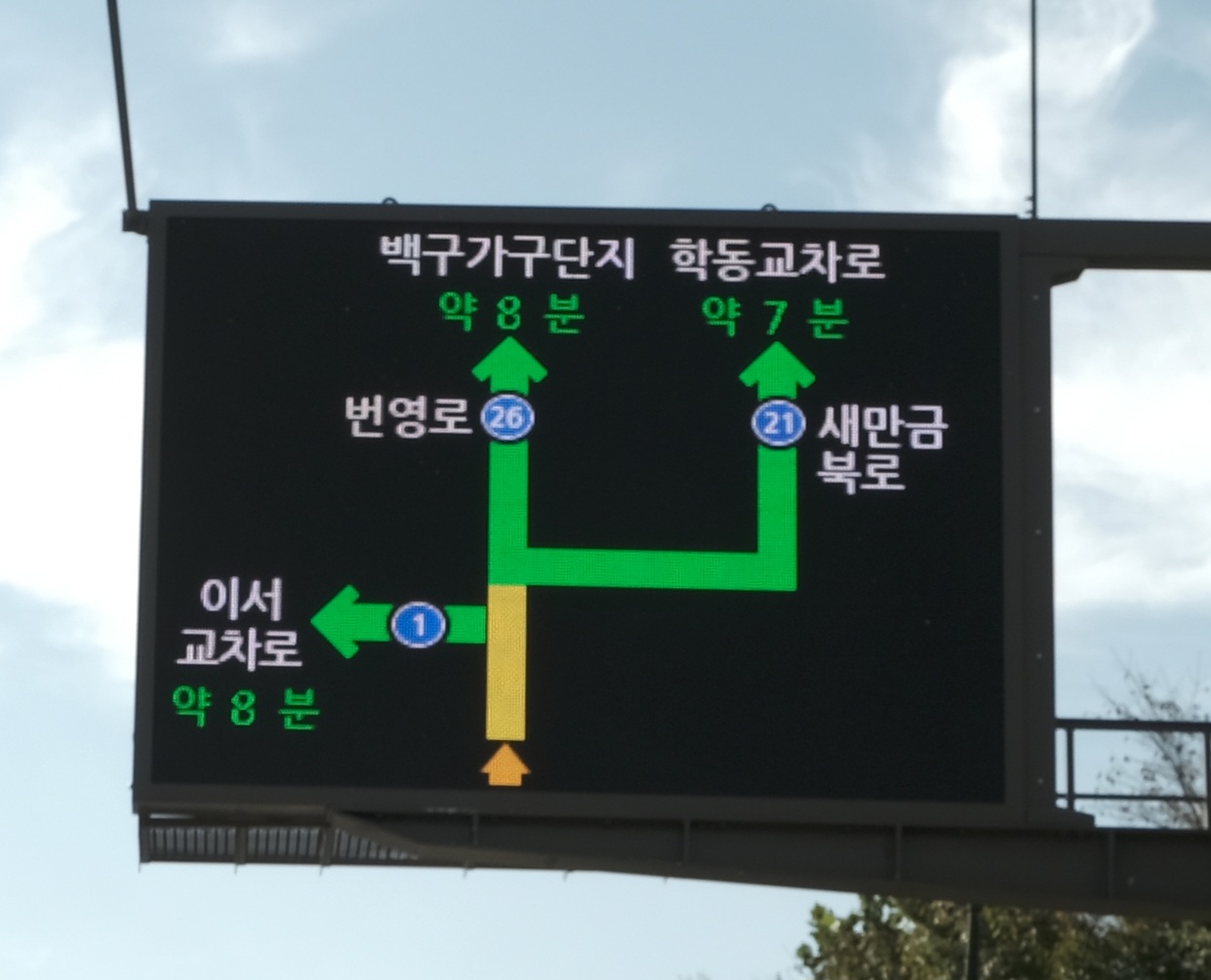 자재 이미지