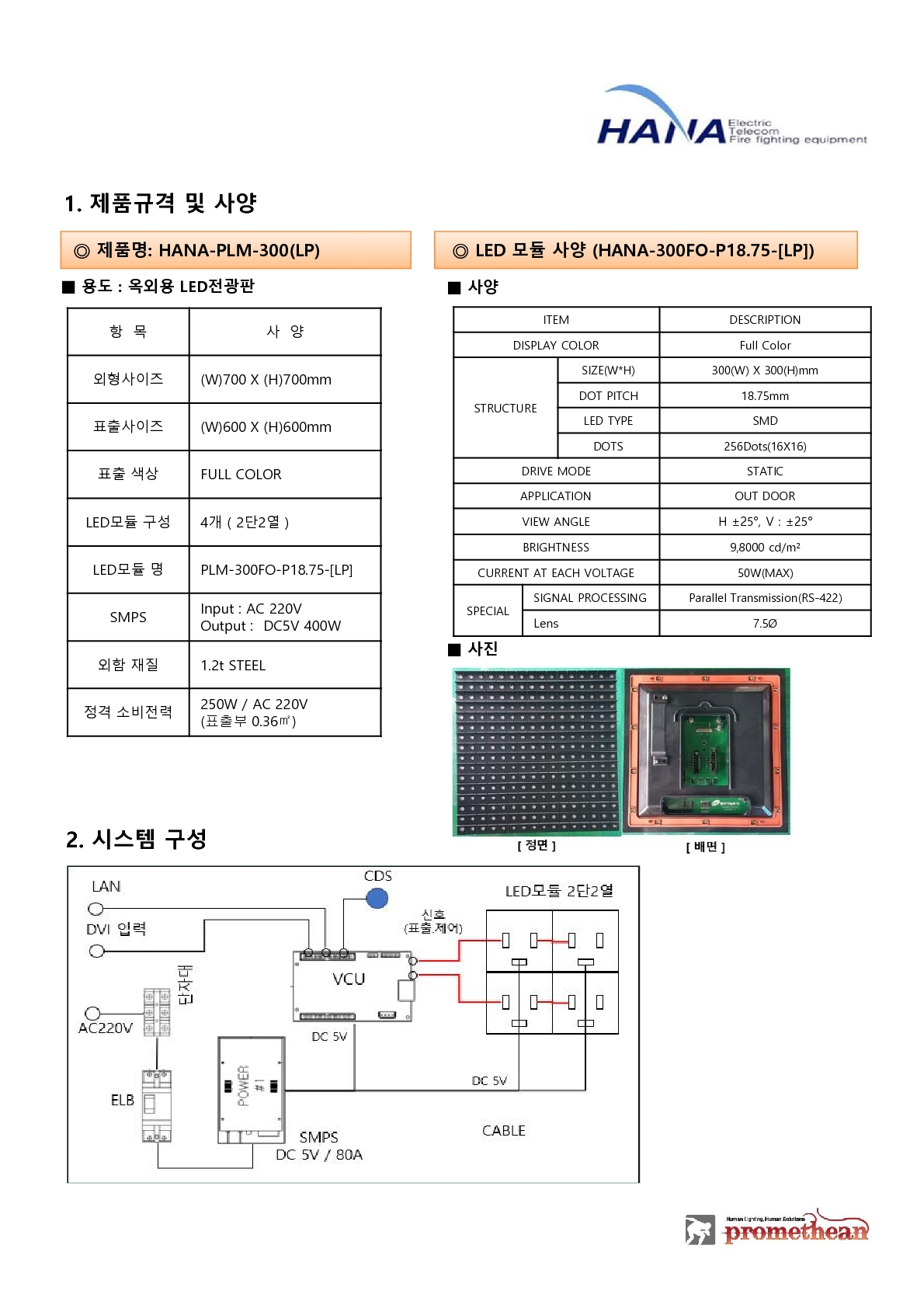 자재 이미지