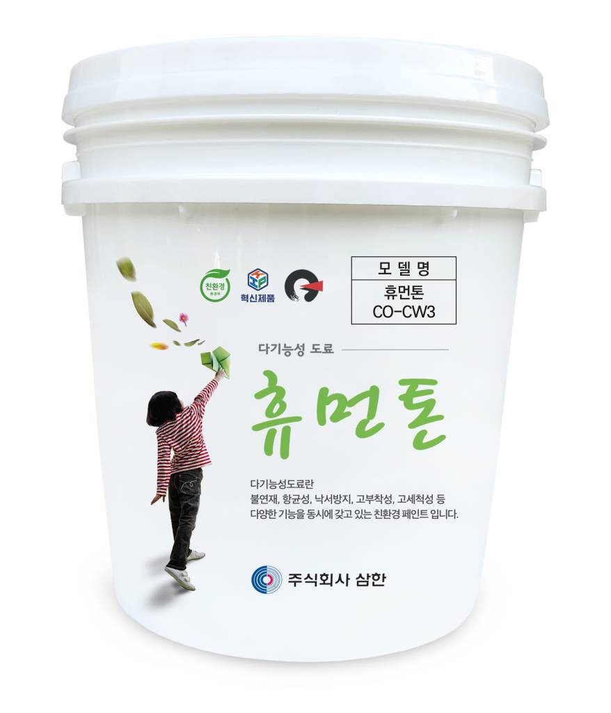 자재 이미지