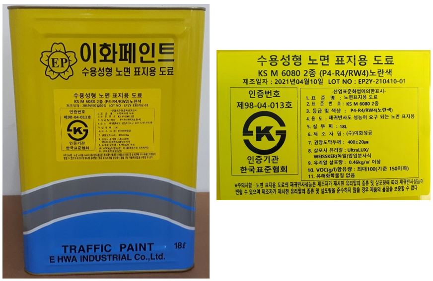 자재 이미지