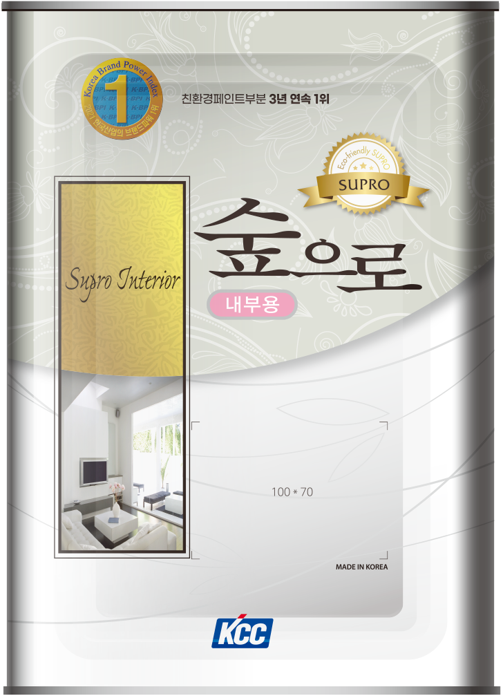 자재 이미지
