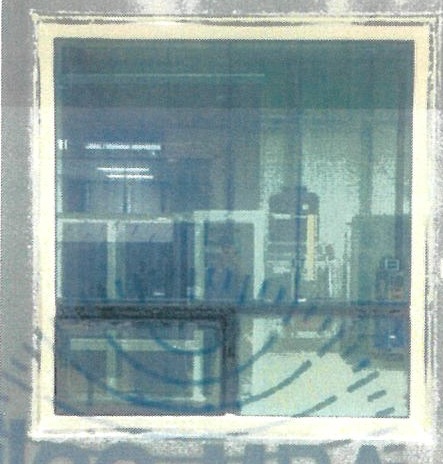 자재 이미지