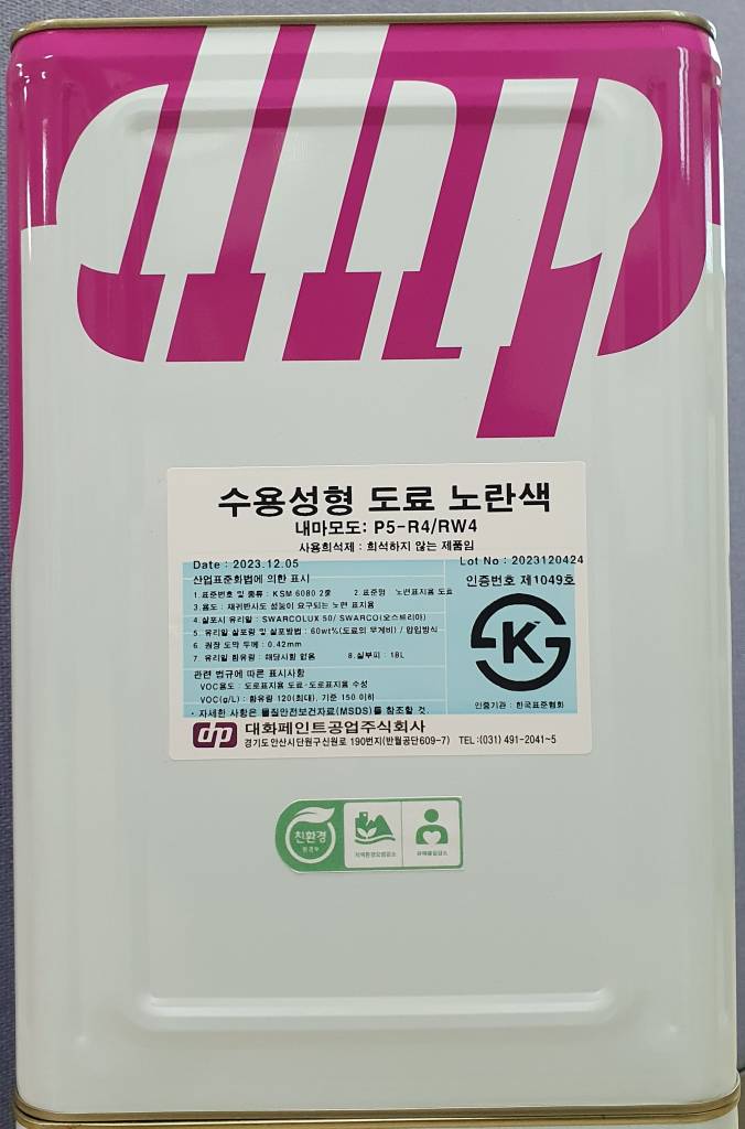 자재 이미지