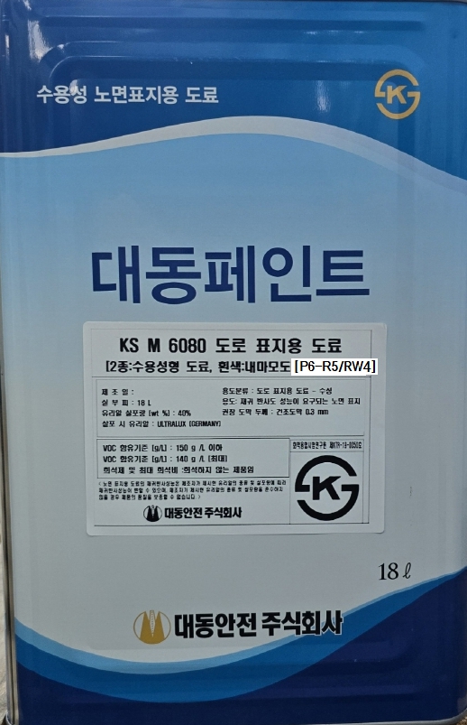 자재 이미지