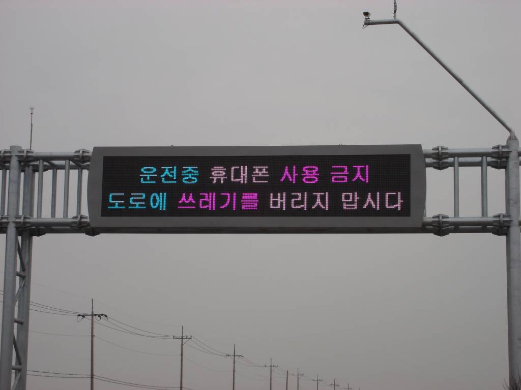 자재 이미지