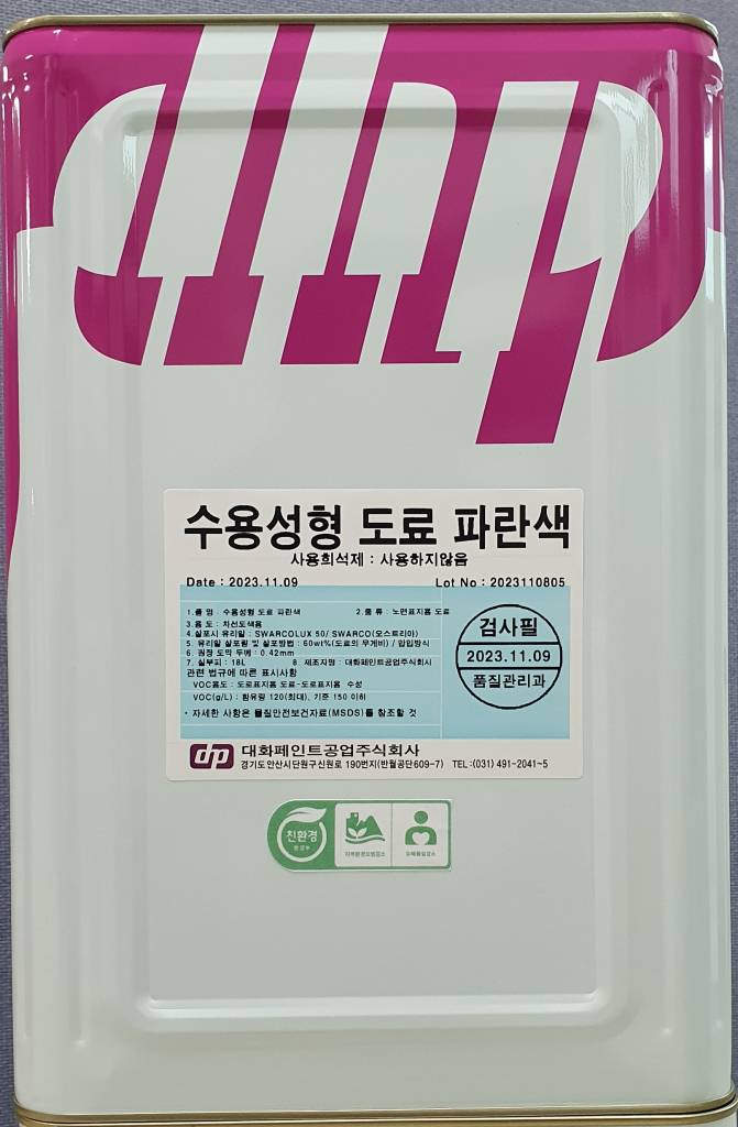 자재 이미지