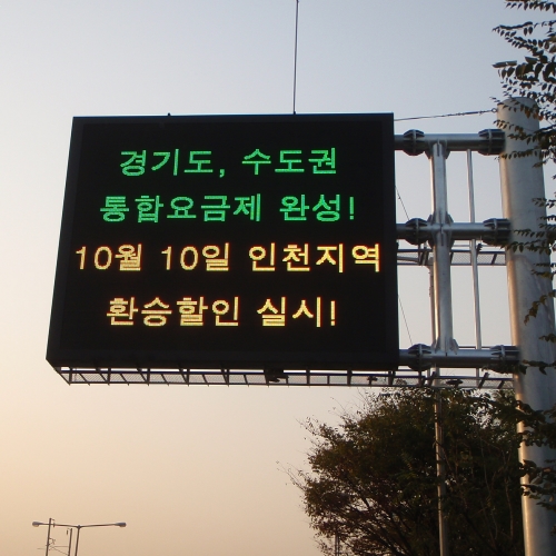 자재 이미지