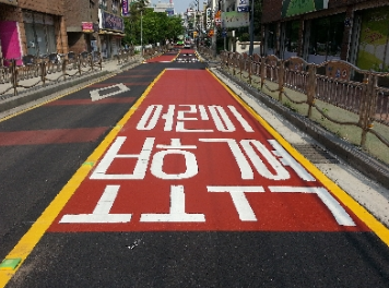 자재 이미지