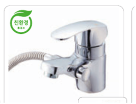 자재 이미지