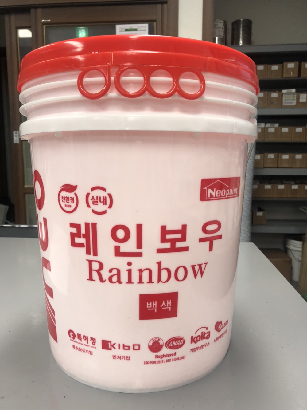 자재 이미지