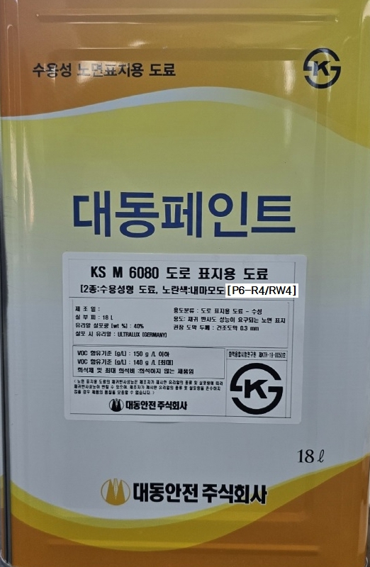 자재 이미지