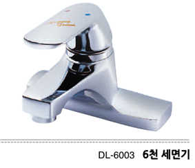 자재 이미지